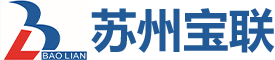 廣州欣通市政工程有限公司 
