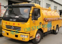 高壓清洗車(chē)