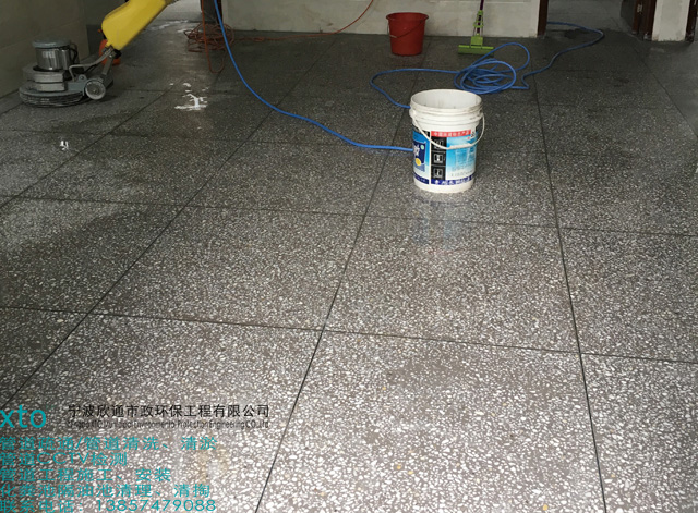 水磨石地面翻新及護(hù)理