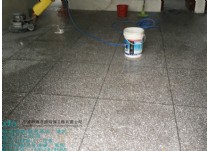 水磨石地面翻新及護(hù)理